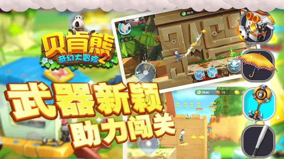 屁股上长这个东西快一年了 慢慢变大 最近洗澡完总是出血?知识星球平台-专业知识社群交流平台